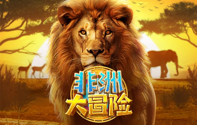 港澳宝典正版资料下载