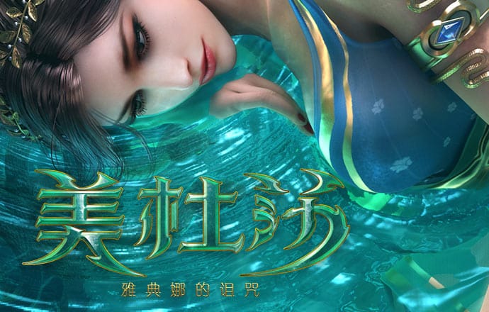 牛宝体育APP官网