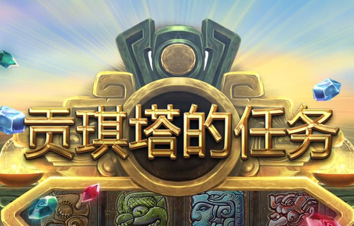 b体育登录入口
